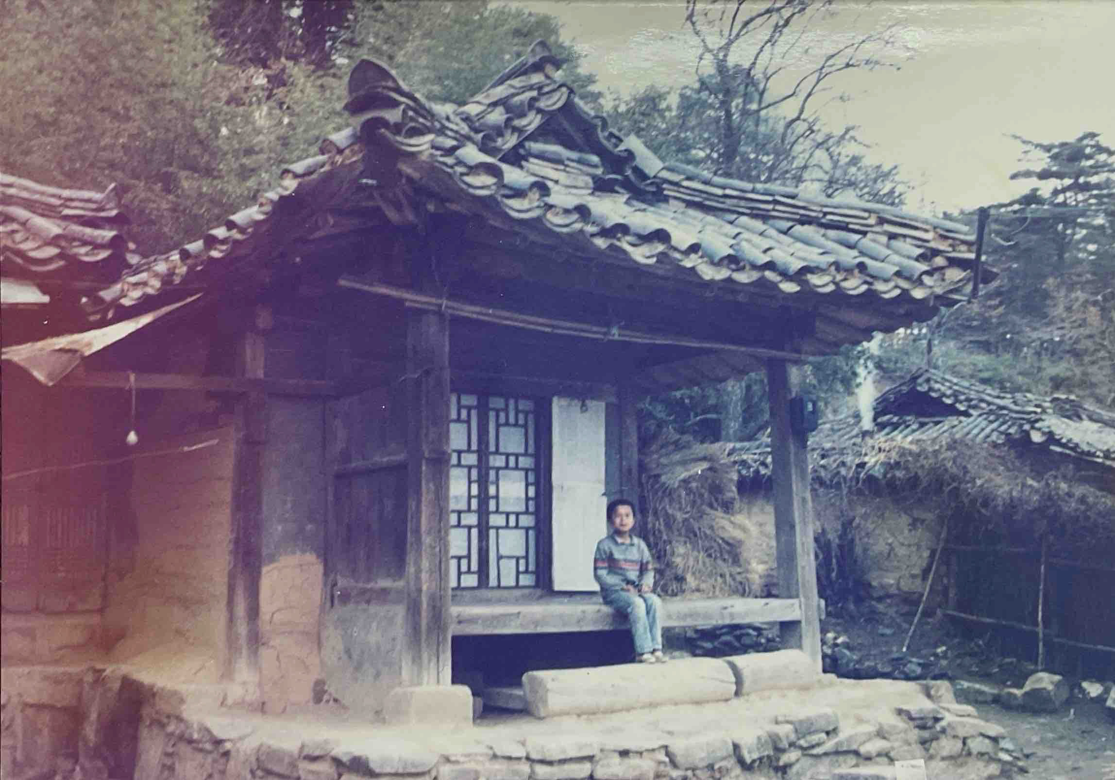 1987년 말의 사랑채 (보수 이전)